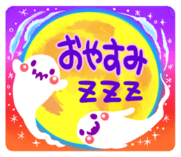 Miki's Halloween,Party Japanese version sticker #575232