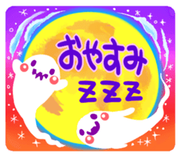 Miki's Halloween,Party Japanese version sticker #575232