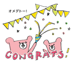 Pinkuma-san sticker #575357