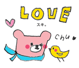 Pinkuma-san sticker #575358