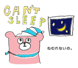 Pinkuma-san sticker #575385