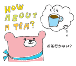 Pinkuma-san sticker #575387