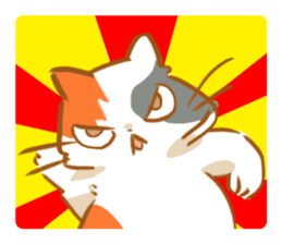 FUN FUN CAT! sticker #575438