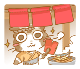 FUN FUN CAT! sticker #575454