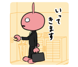 Mr.Usaki sticker #575483