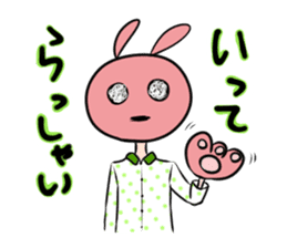 Mr.Usaki sticker #575484