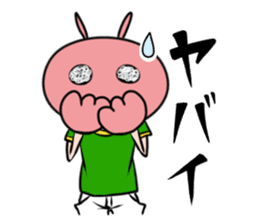 Mr.Usaki sticker #575488