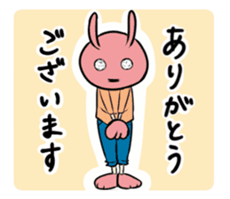 Mr.Usaki sticker #575493