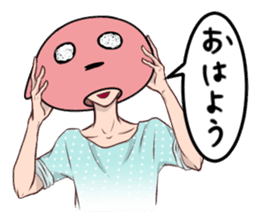 Mr.Usaki sticker #575501