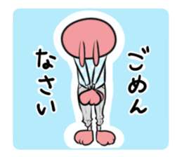 Mr.Usaki sticker #575502