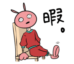 Mr.Usaki sticker #575503