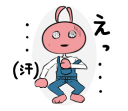 Mr.Usaki sticker #575512