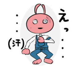 Mr.Usaki sticker #575512