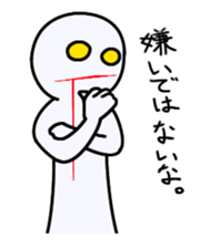 Useful language which can be used daily sticker #575555
