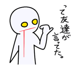 Useful language which can be used daily sticker #575557