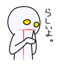 Useful language which can be used daily sticker #575559
