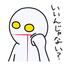 Useful language which can be used daily sticker #575560