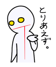 Useful language which can be used daily sticker #575561