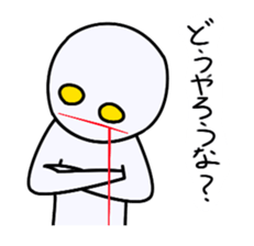 Useful language which can be used daily sticker #575562