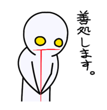 Useful language which can be used daily sticker #575563