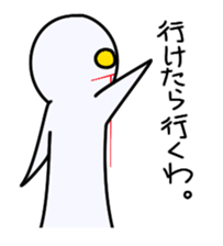 Useful language which can be used daily sticker #575564