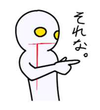 Useful language which can be used daily sticker #575565