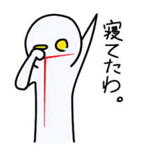 Useful language which can be used daily sticker #575566