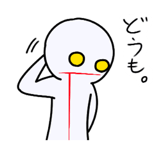 Useful language which can be used daily sticker #575567