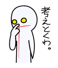 Useful language which can be used daily sticker #575568