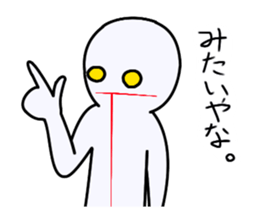 Useful language which can be used daily sticker #575569