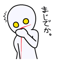 Useful language which can be used daily sticker #575570
