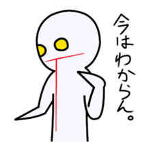Useful language which can be used daily sticker #575571