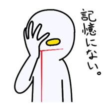 Useful language which can be used daily sticker #575572