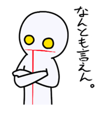 Useful language which can be used daily sticker #575573