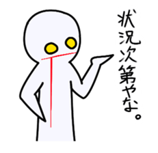 Useful language which can be used daily sticker #575574
