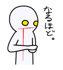 Useful language which can be used daily sticker #575575