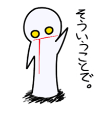 Useful language which can be used daily sticker #575576