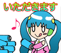 Robot & Roid sticker #575610