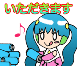 Robot & Roid sticker #575610