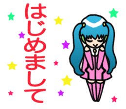 Robot & Roid sticker #575611