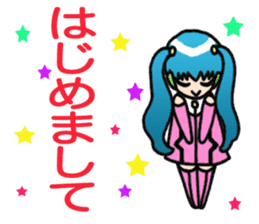 Robot & Roid sticker #575611