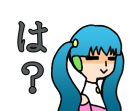 Robot & Roid sticker #575614