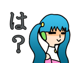 Robot & Roid sticker #575614