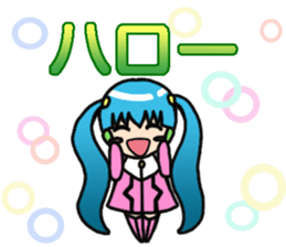 Robot & Roid sticker #575616