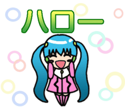 Robot & Roid sticker #575616