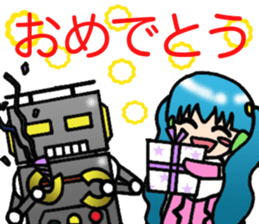 Robot & Roid sticker #575627