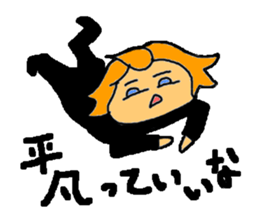 I am a good-looking man. sticker #575678