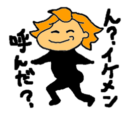 I am a good-looking man. sticker #575683