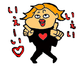 I am a good-looking man. sticker #575696