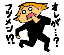 I am a good-looking man. sticker #575705